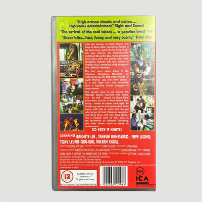 1996 Chungking Express ICA VHS