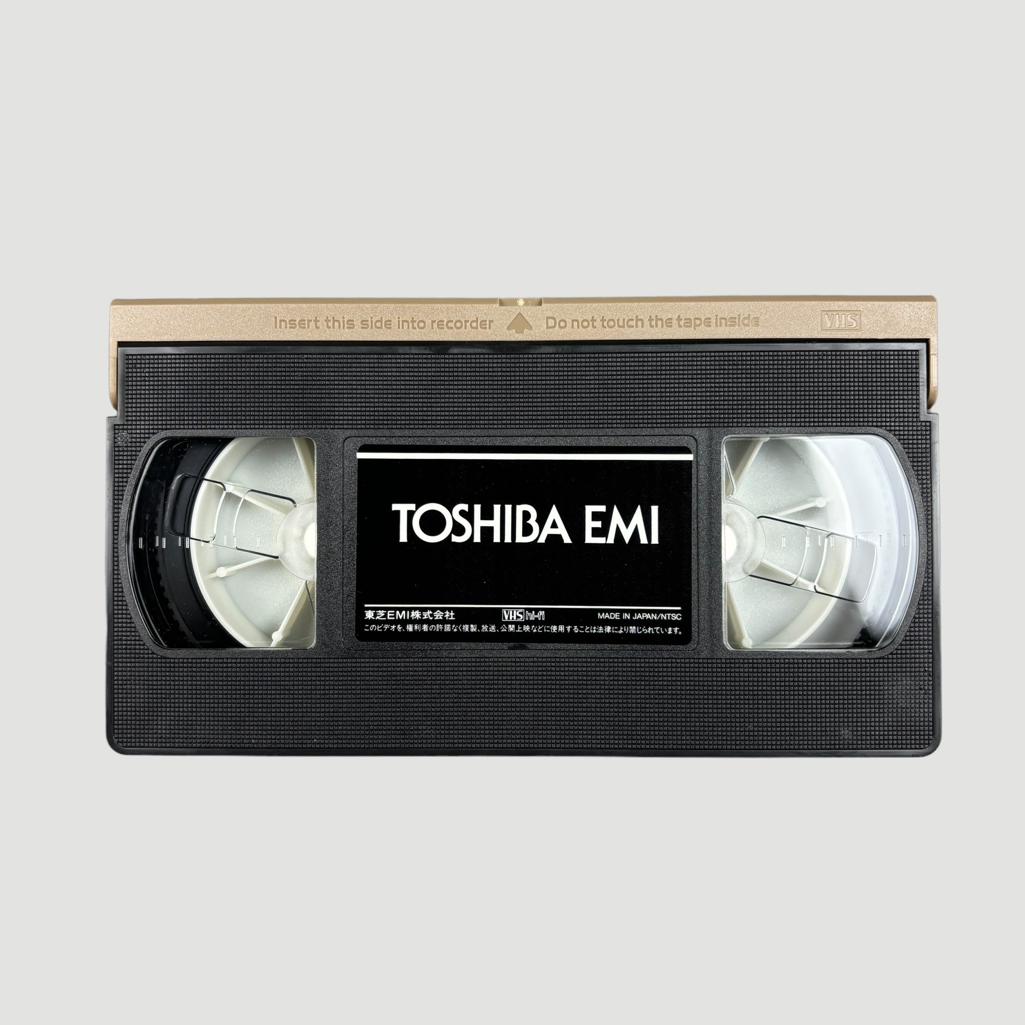 1998 Radiohead 7 Television Commercials Japanese VHS