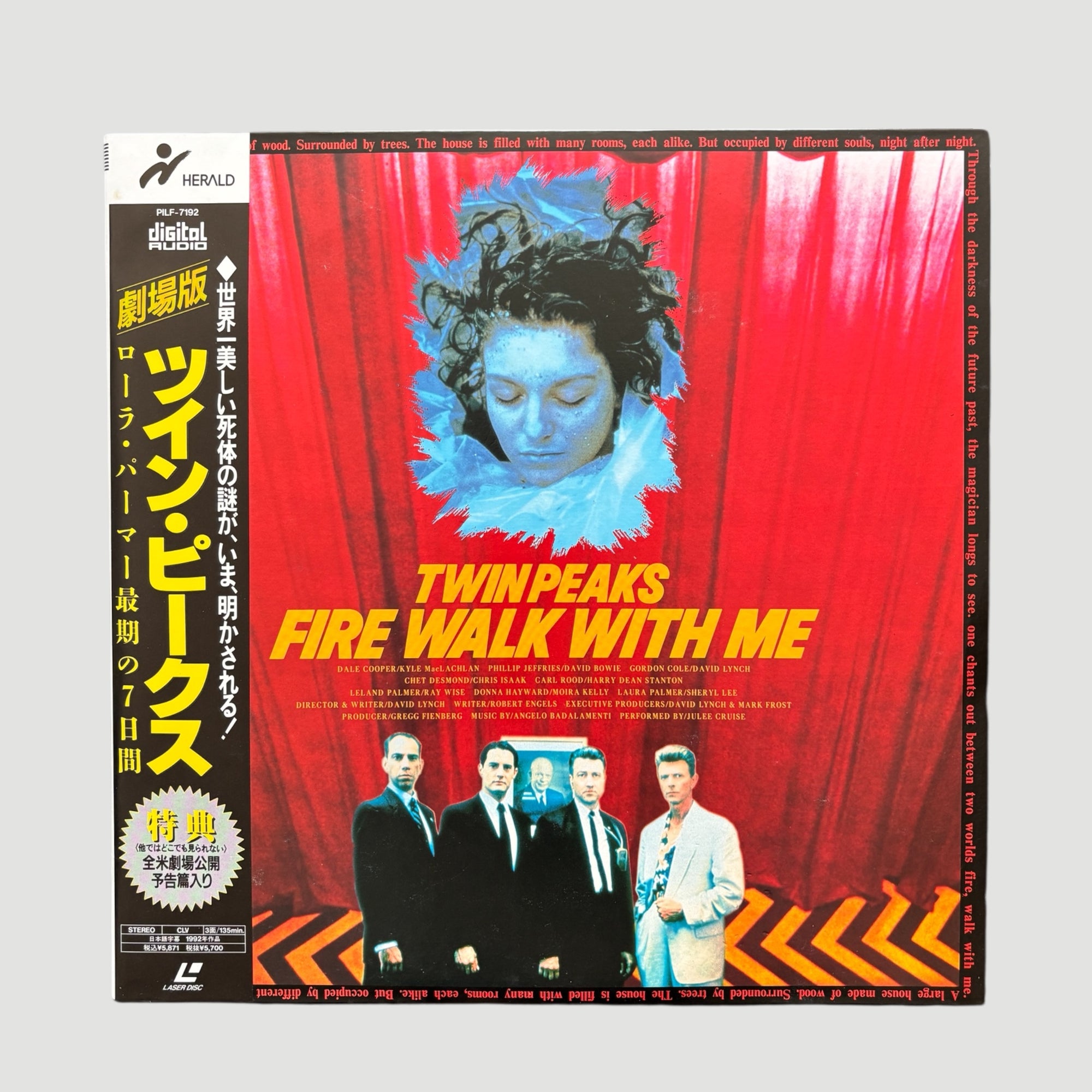 1992 Twin Peaks Fire Walk With Me Japanese 2 x Laserdisc