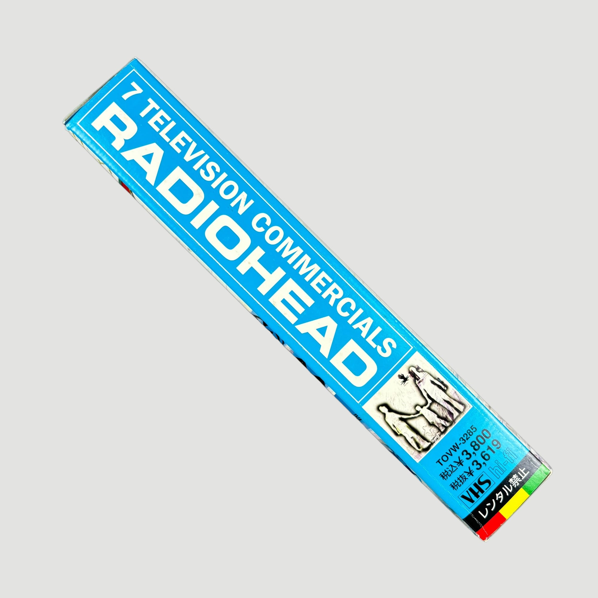 1998 Radiohead 7 Television Commercials Japanese VHS