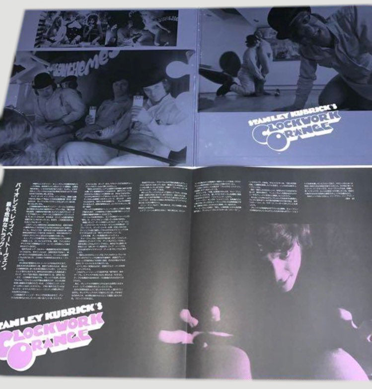 90's Clockwork Orange Japanese Laserdisc