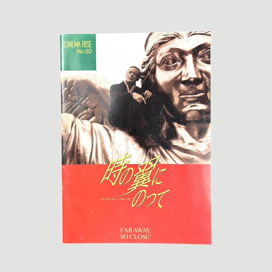 1993 Wim Wenders Faraway, So Close Japanese Programme