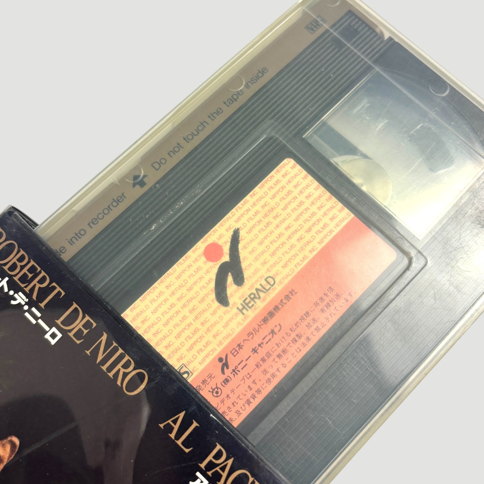 1995 Heat Japanese Ex-Rental VHS