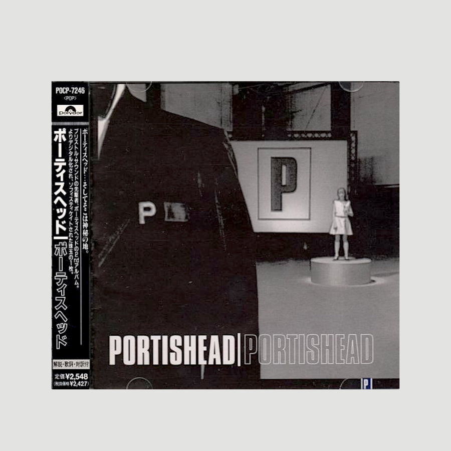 1997 Portishead Portishead Japanese CD