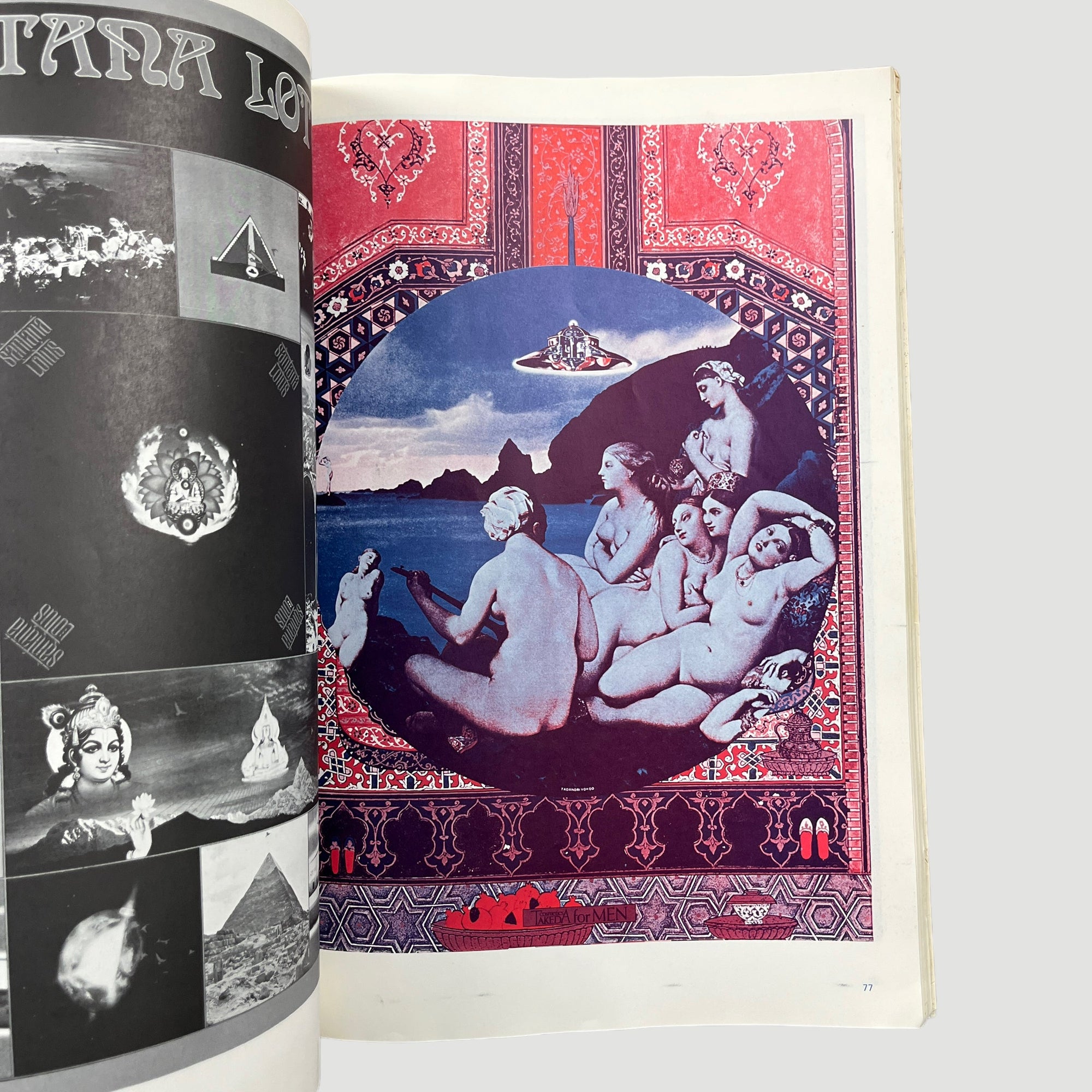 1978 Tadanori Yokoo 100 Posters Book