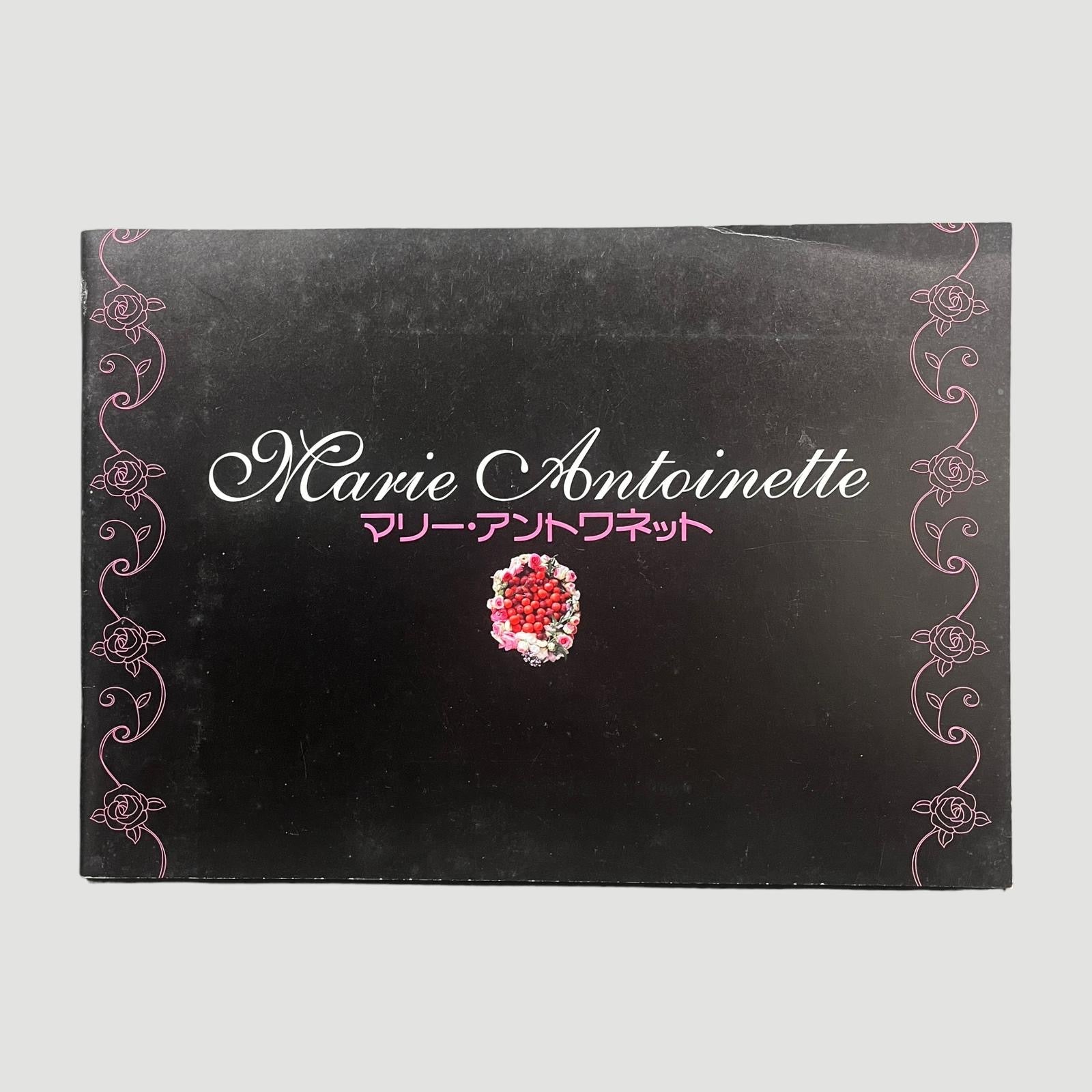 2006 Marie Antoinette Japanese Programme