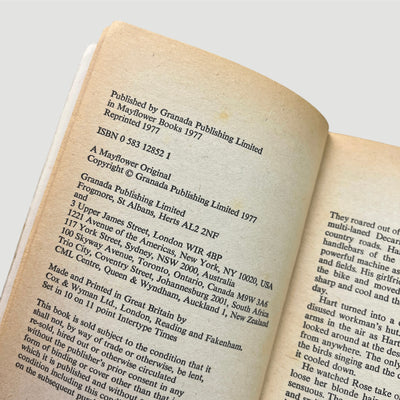 1977 David Cronenberg's RABID 1st Ed.