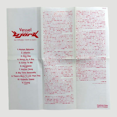 1994 Bjork Vessel Japanese VHS