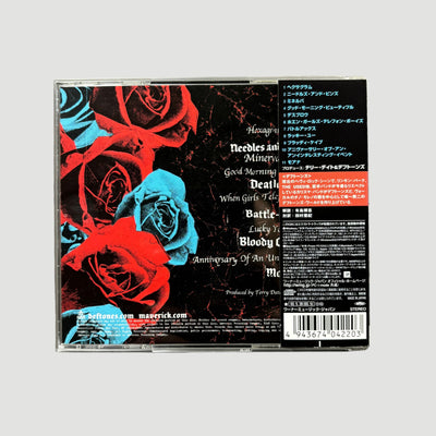 2003 Deftones 'Deftones' Japanese CD