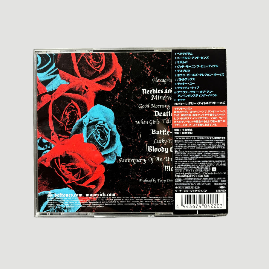 2003 Deftones 'Deftones' Japanese CD