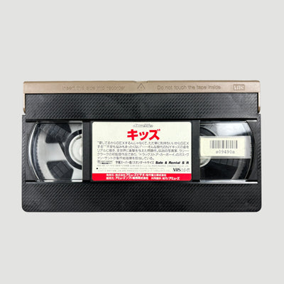 1996 KIDS Japanese VHS