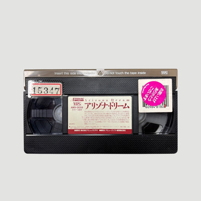 1994 Arizona Dream Japanese VHS