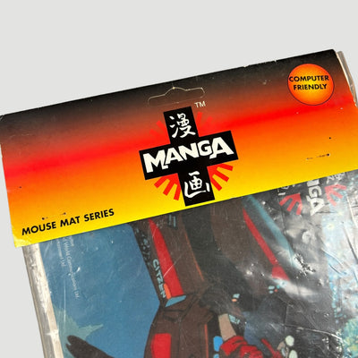 1997 Akira Mouse Mat