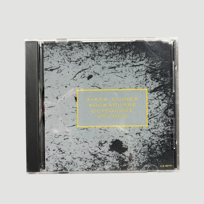 1991 Cocteau Twins Singles Collection 10 CD UK Boxset