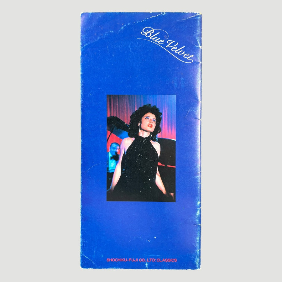 80's Blue Velvet Japanese Programme