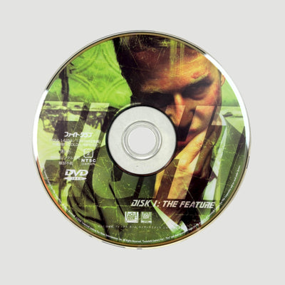 2000 Fight Club Japanese DVD
