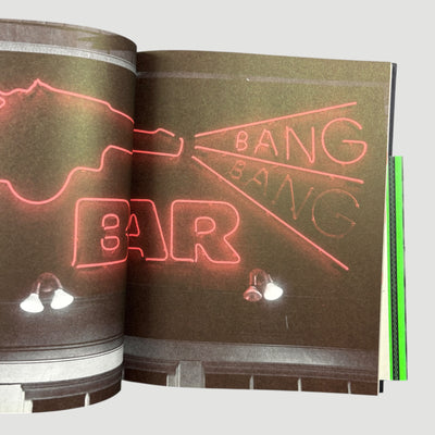 2017 Twin Peaks The Final Dossier: A Novel by Mark Frost. HB UK 1st Ed