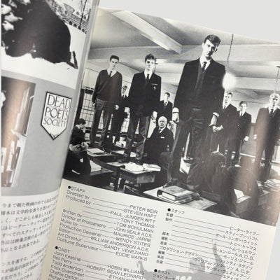 90's Dead Poets Society Japanese Programme