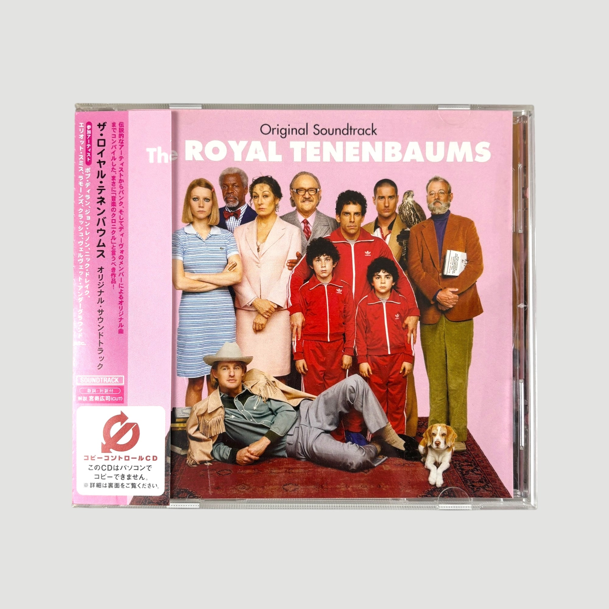 2002 Royal Tenenbaums Japanese OST CD