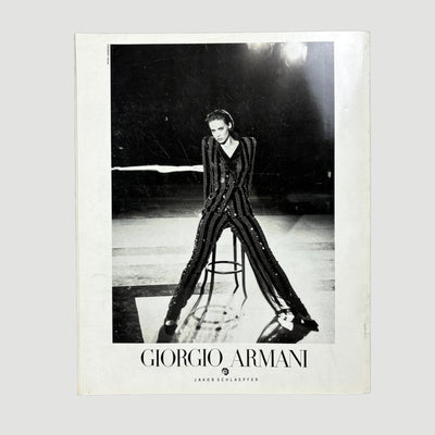 1992 Vogue Italia Sofia Coppola Cover Issue