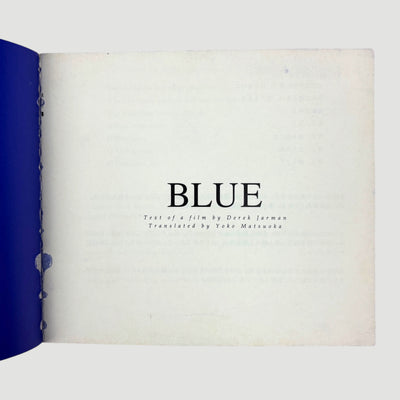 1998 Derek Jarman's Blue Japanese/English Screenplay 2nd Edition