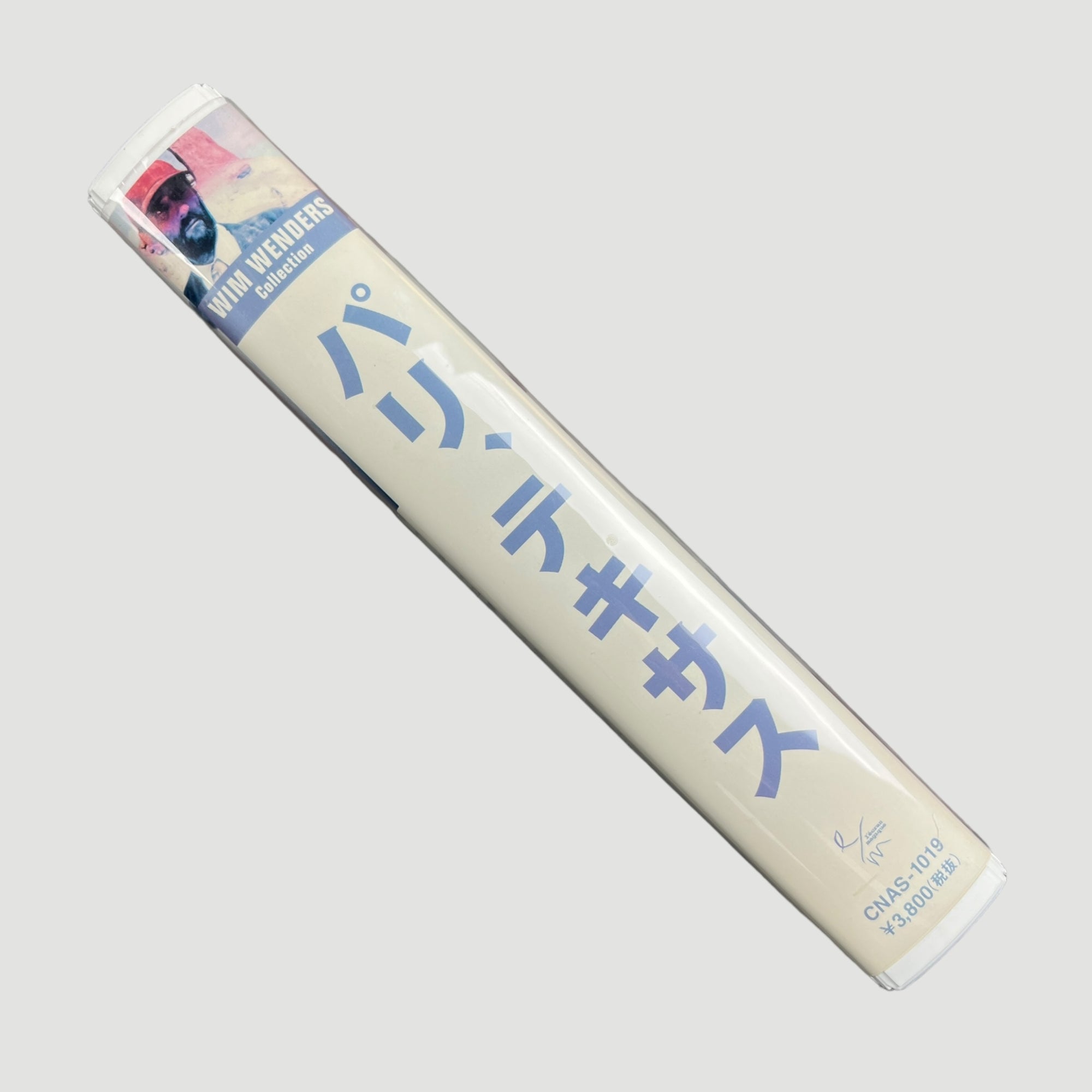 Mid 80's Paris, Texas Japanese VHS