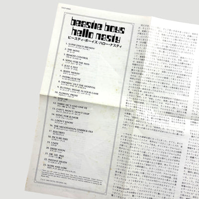 1998 Beastie Boys Hello Nasty Japanese CD