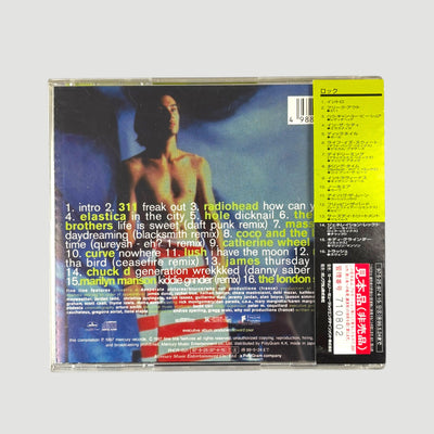 1997 Gregg Araki Nowhere Japanese OST CD