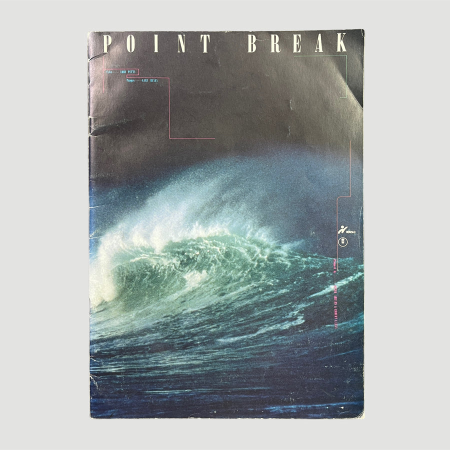 1991 Point Break Japanese Programme