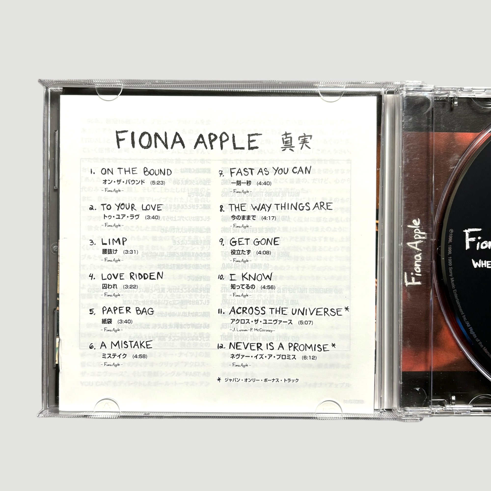 1999 Fiona Apple When The Pawn...Japanese CD