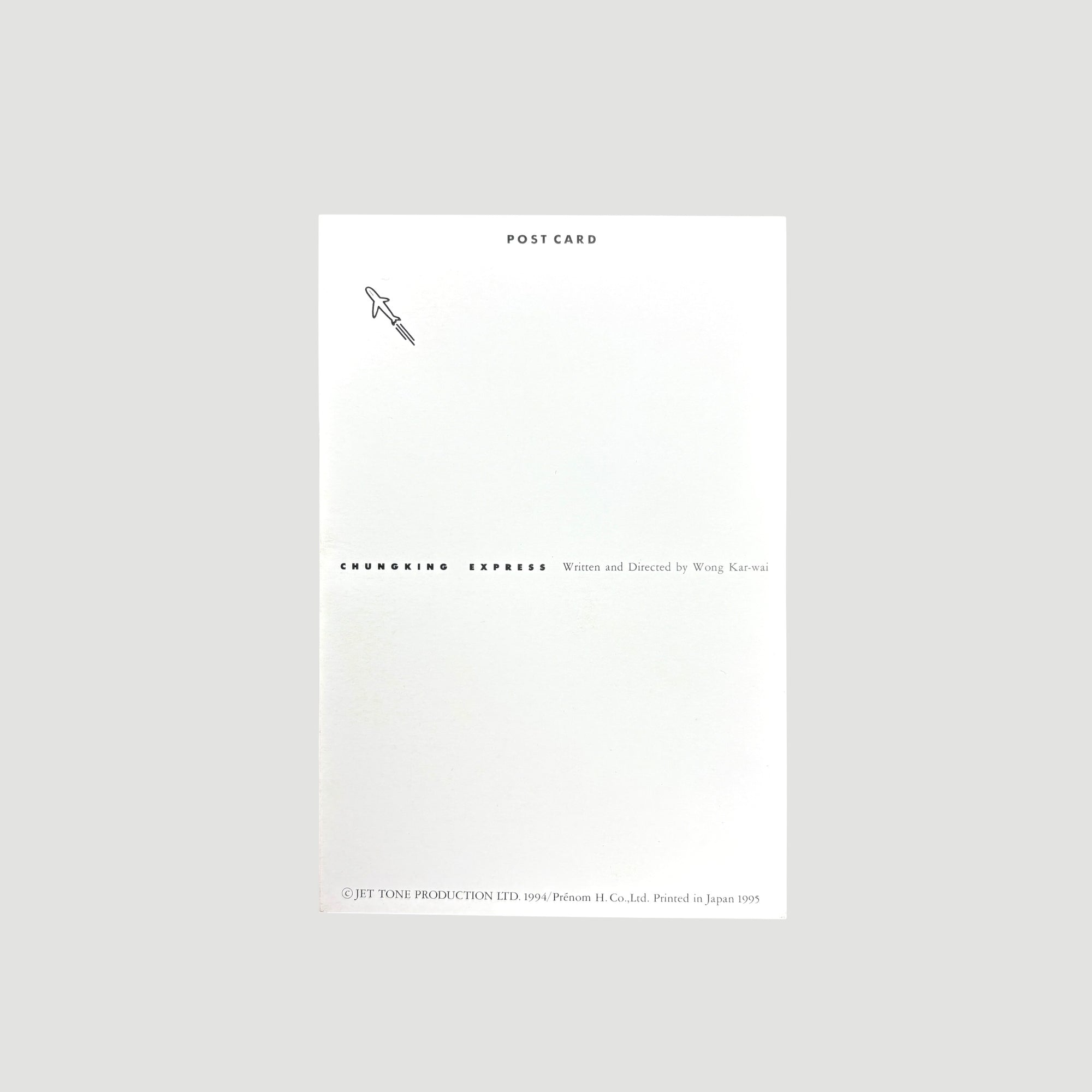 1996 Chungking Express Japanese 30 Postcard Set