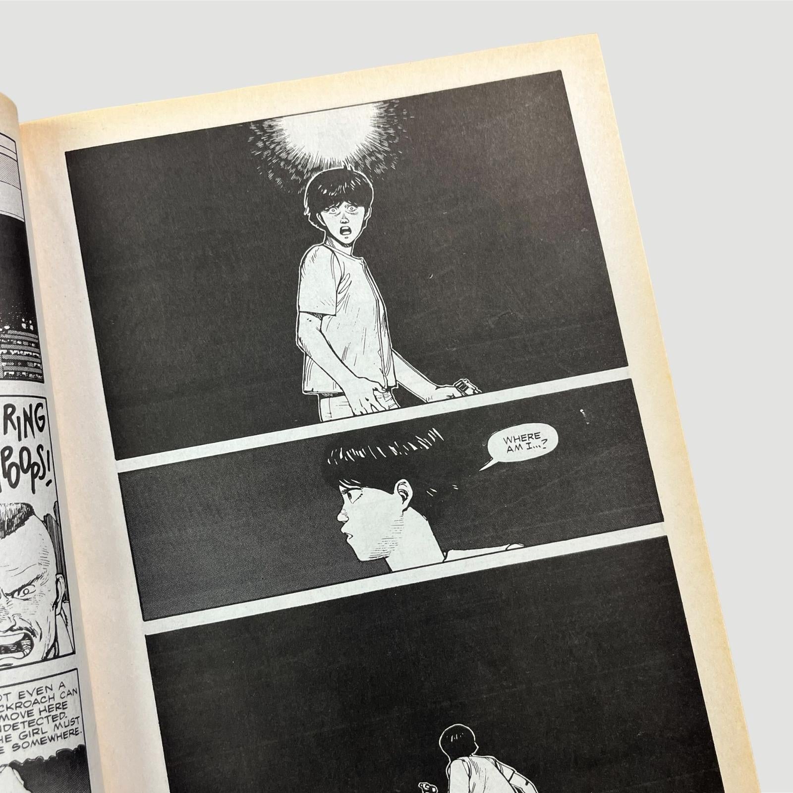 1994 Manga Mania Akira Issue