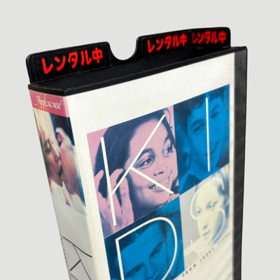 1996 KIDS Japanese Ex-Rental VHS+Postcard