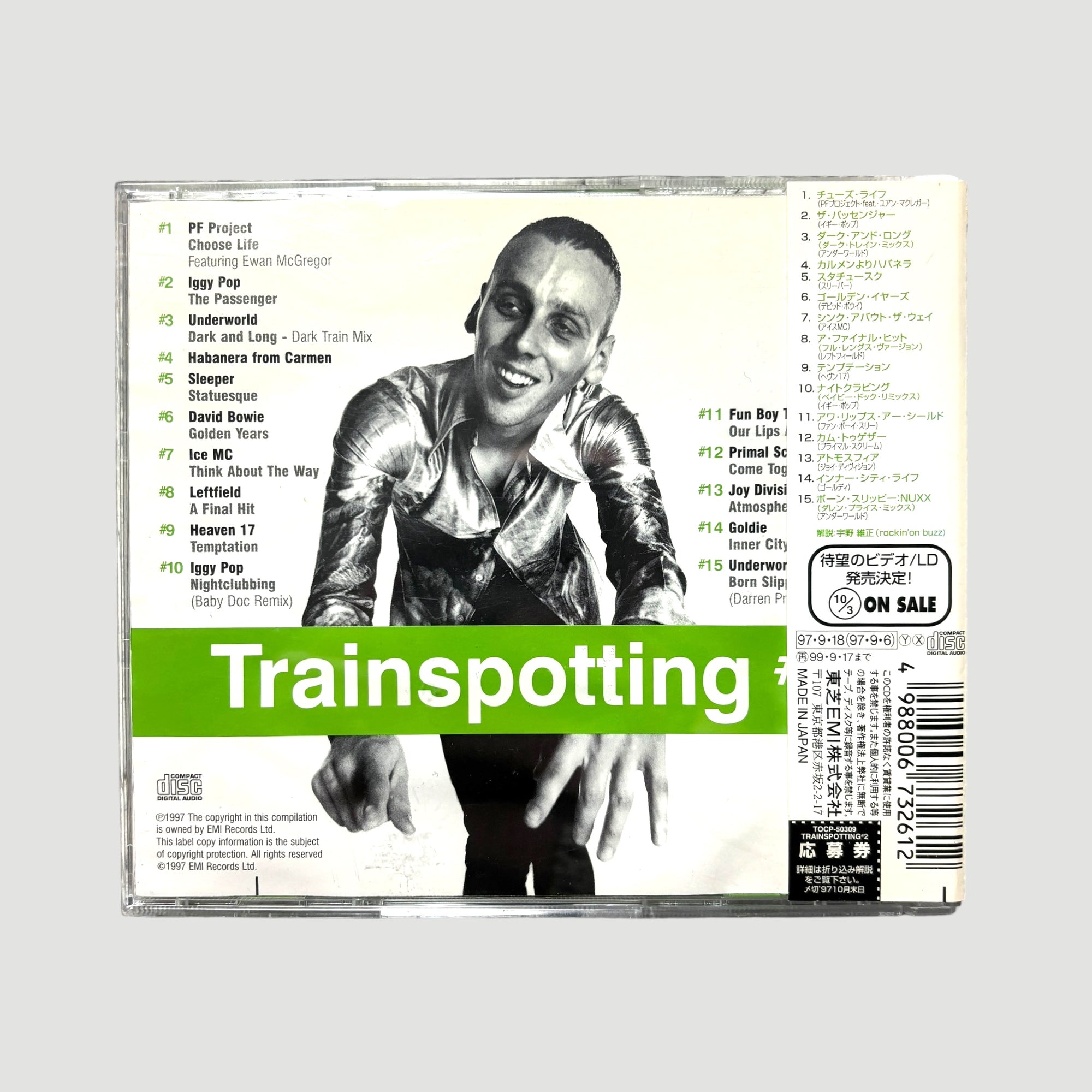 1996 Trainspotting 2 Japanese OST CD
