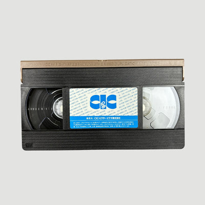 1998 The Lost World: Jurassic Park Japanese VHS