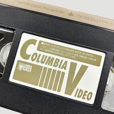 90's La Haine Japanese VHS