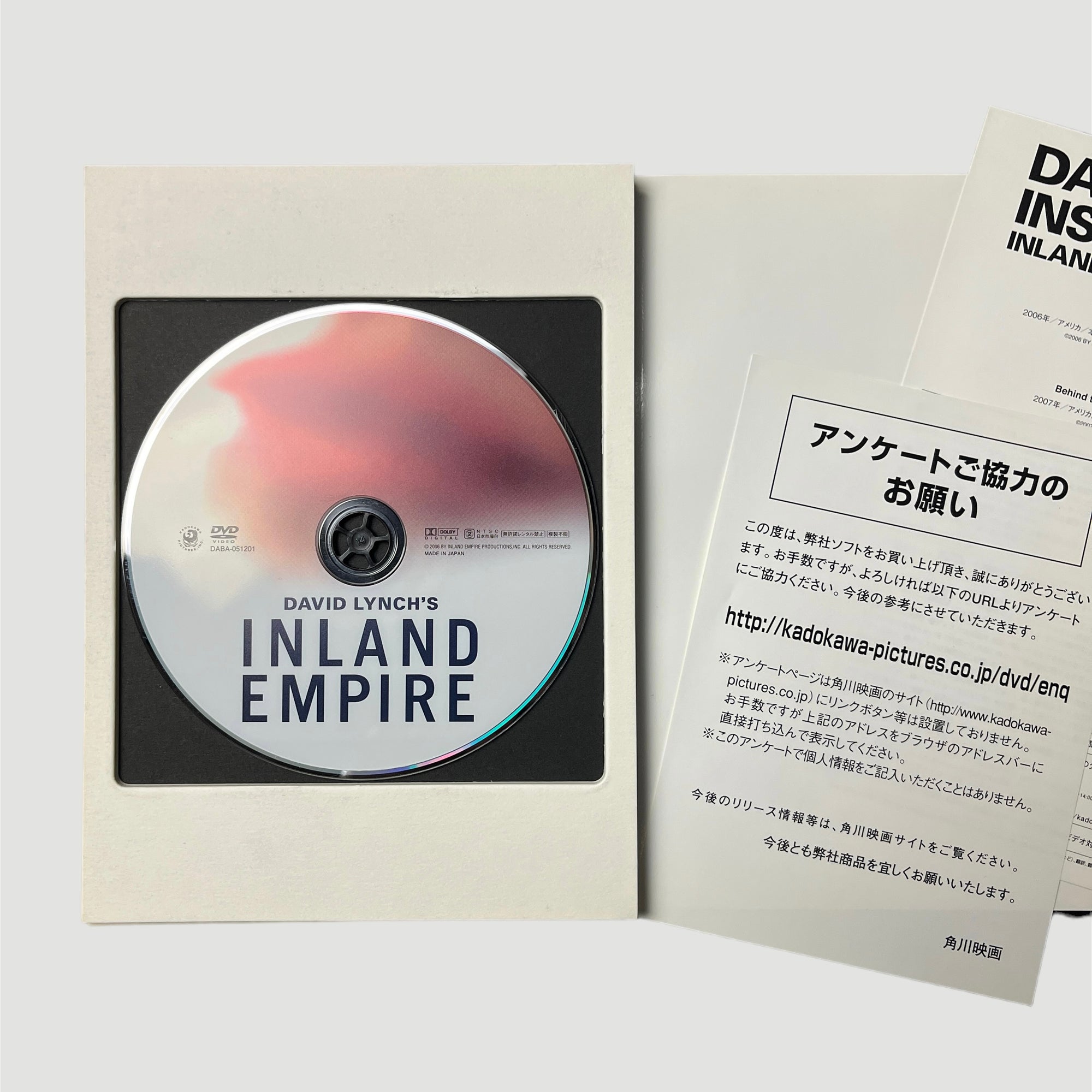 2006 David Lynch Inland Empire + Lynch 1 Boxset (DVD, Prints, Book)