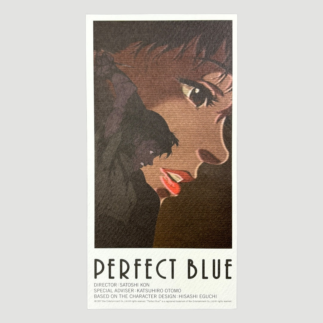 1997 Perfect Blue Japanese Cinema Ticket Stub