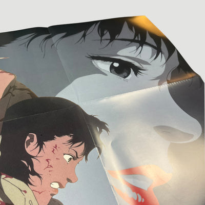 Late 90's Perfect Blue Poster (Knife Design)