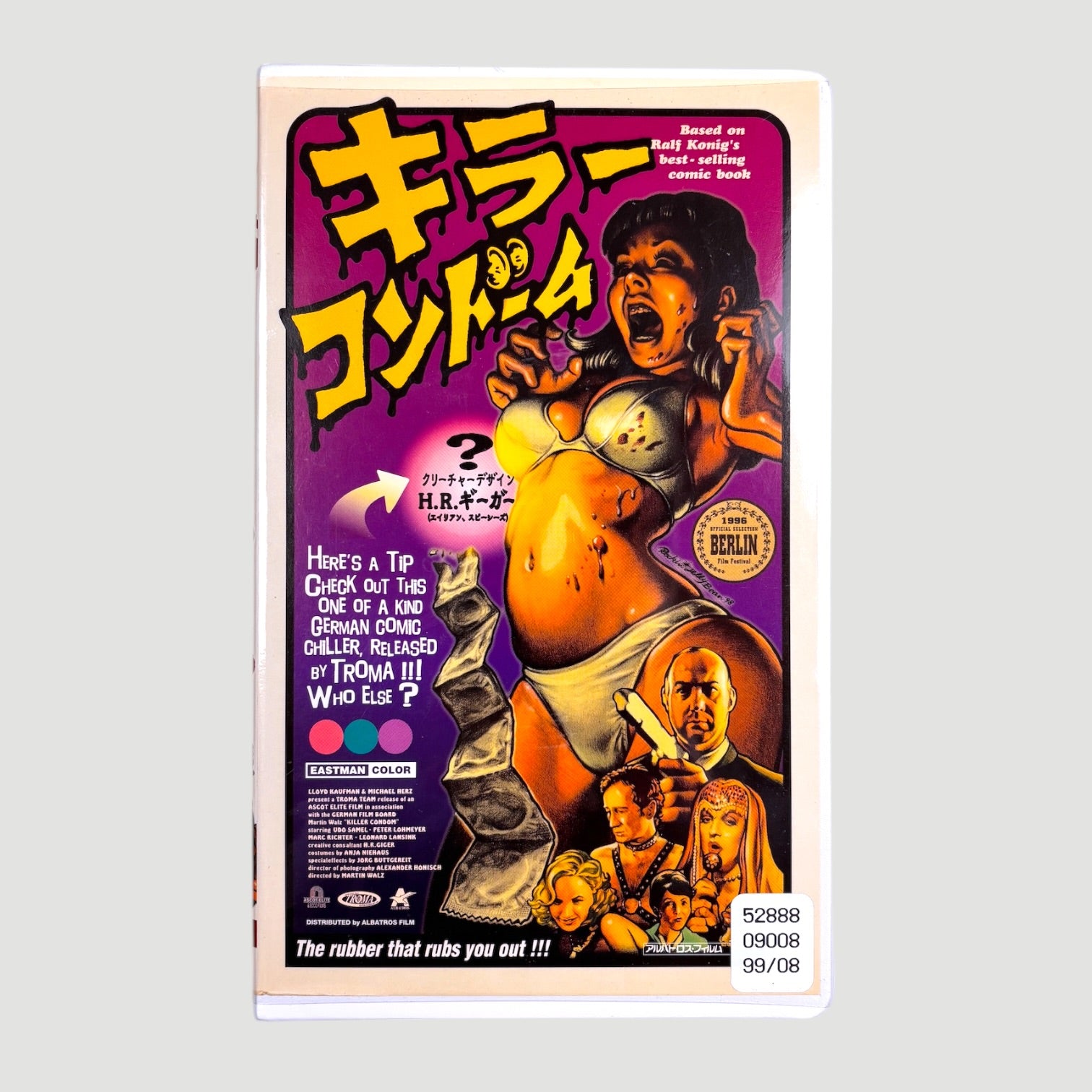 1998 Killer Condom Japanese VHS