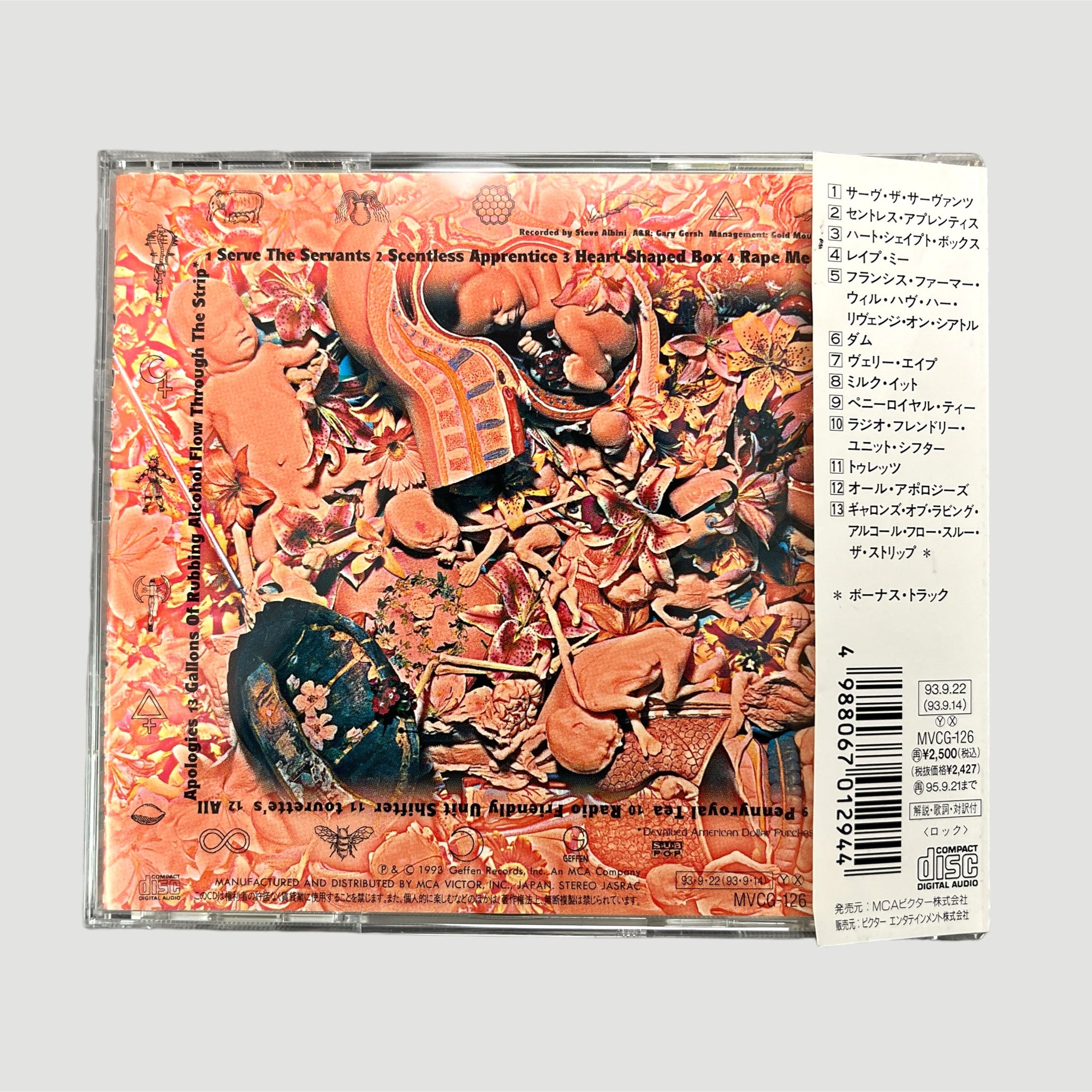 00’s Nirvana In Utero Japanese CD