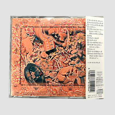 00’s Nirvana In Utero Japanese CD