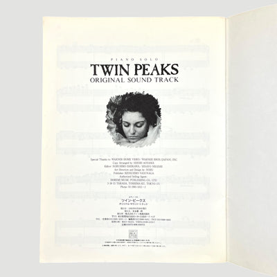 1990 Twin Peaks Japanese Original Soundtrack Piano Songbook