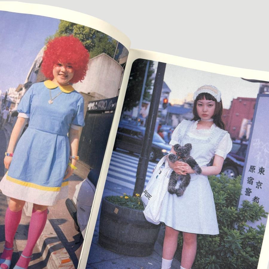 2003 Fresh Fruits Bootleg Zine