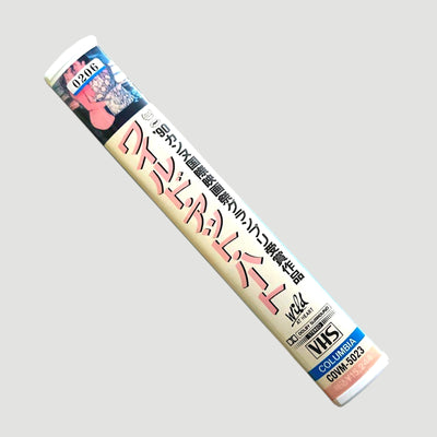 1990 Wild At Heart Japanese VHS