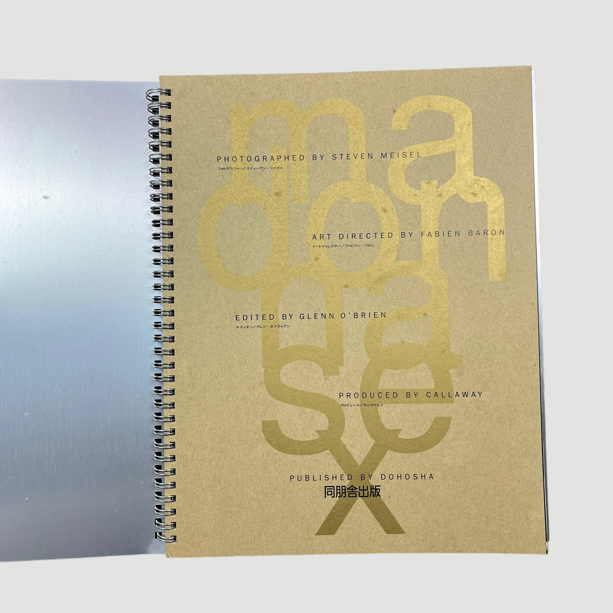 1992 Madonna 'Sex' Japanese Edition Book+CD (Boxed)