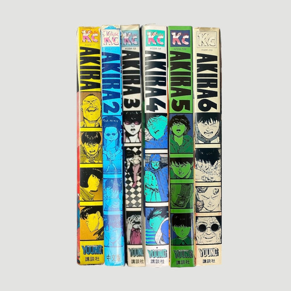 全巻セット AKIRA PRODUCTS - AKIRA Akira 35th Anniversary Box Set: Otomo, Katsuhiro