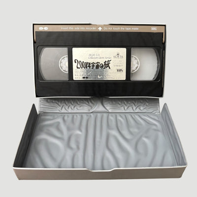 1985 2001: A Space Odyssey Japanese VHS