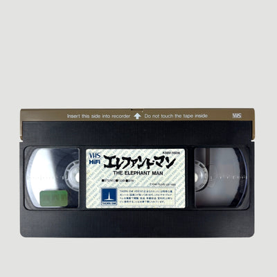 1980 David Lynch The Elephant Man VHS