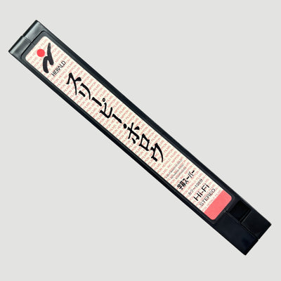 1999 Sleepy Hollow Japanese VHS